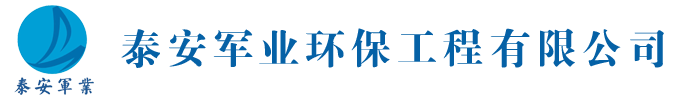 唐山日升工具有限公司